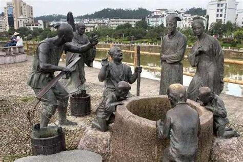 打井 意思